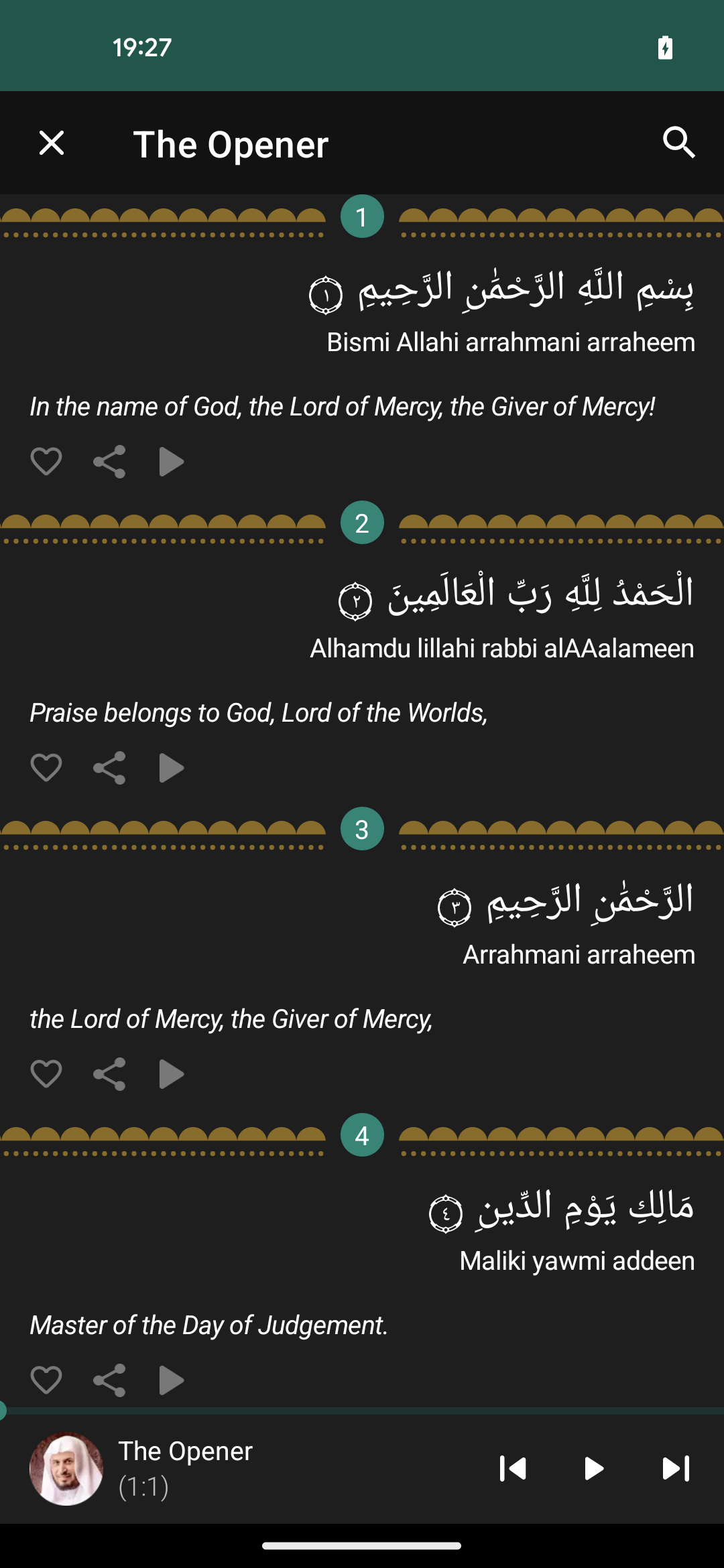 Muslim Muna: Adan, Prayer Time screenshot 5