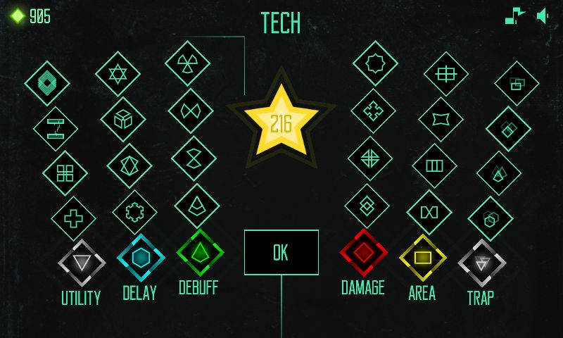 Data Defense screenshot 3