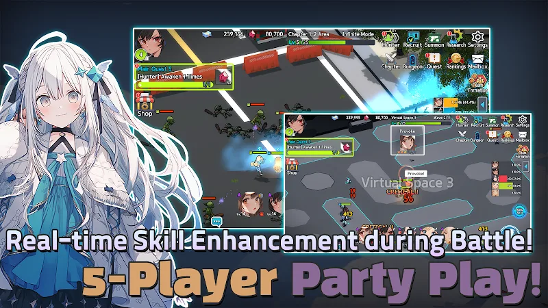 Hunter Party screenshot 3