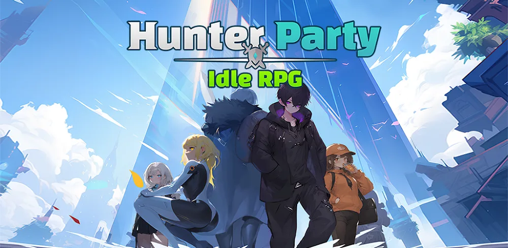 Hunter Party screenshot 1