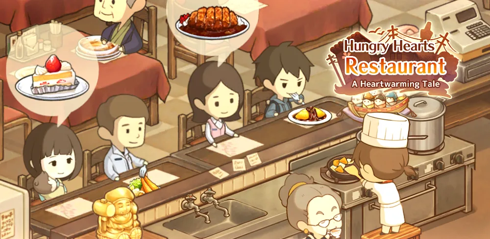 Hungry Hearts Restaurant screenshot 1