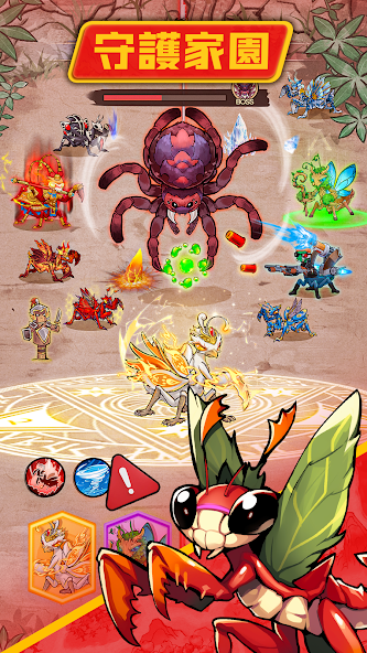 Mega Mantis screenshot 3