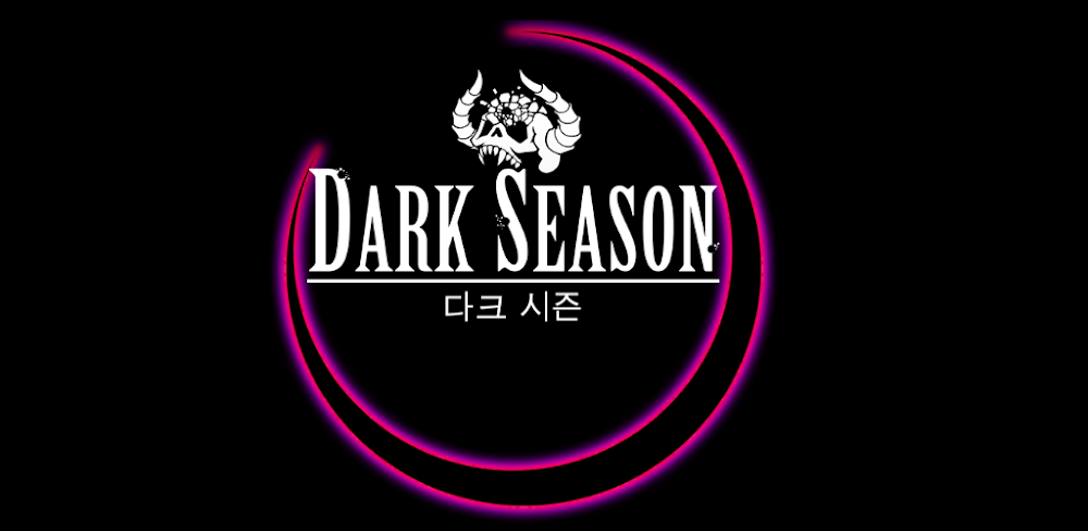 Dark Season screenshot 1
