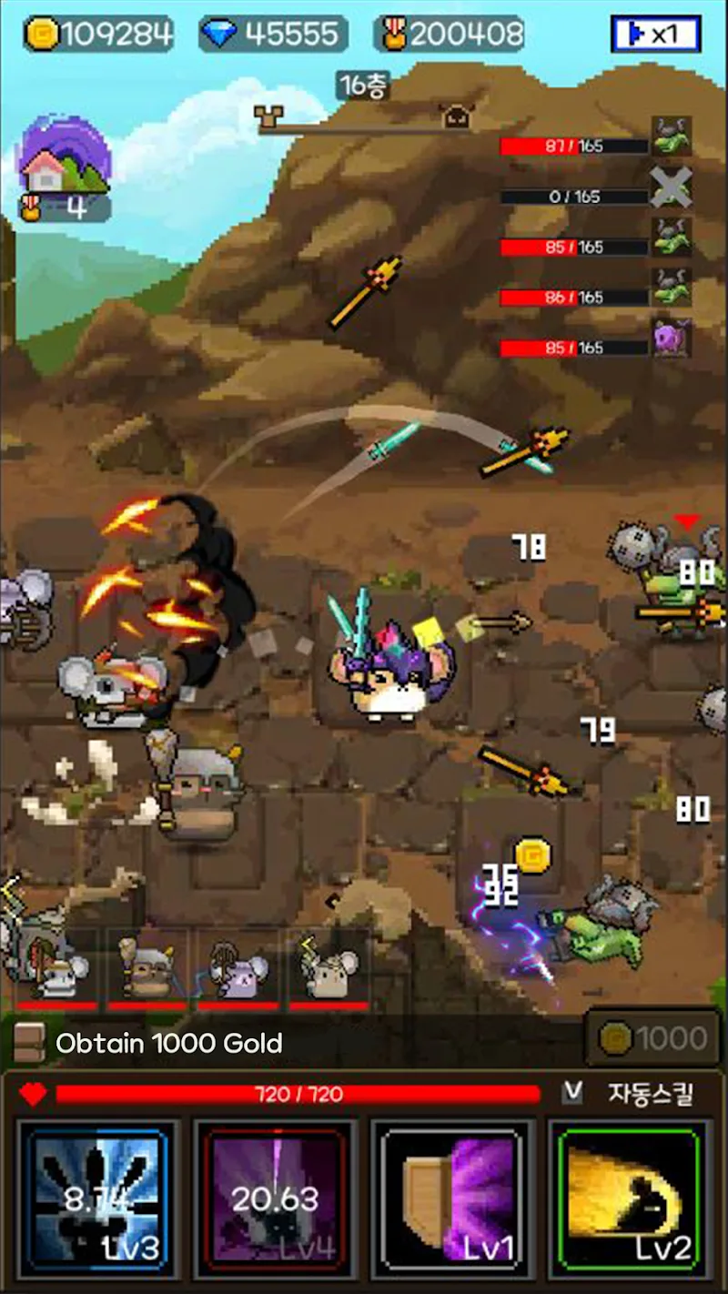 Hamster Hero screenshot 3