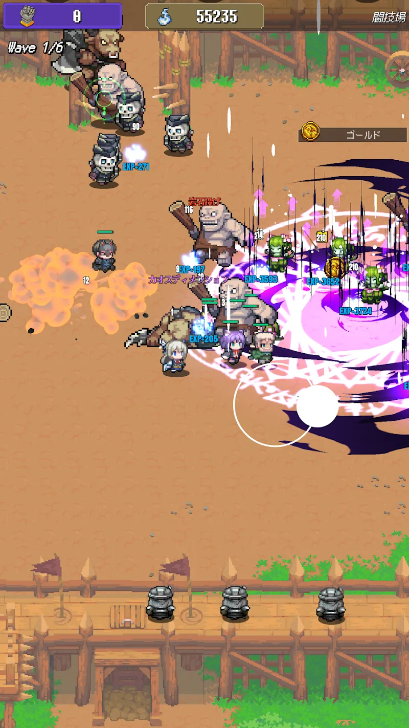 HACK & SLASH Kingdom screenshot 6