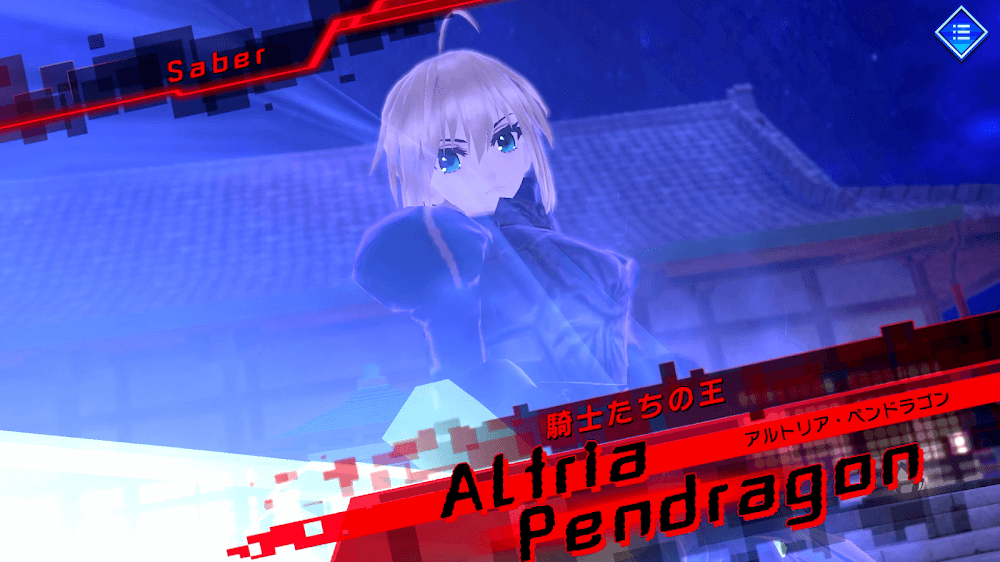 Fate/EXTELLA LINK screenshot 2