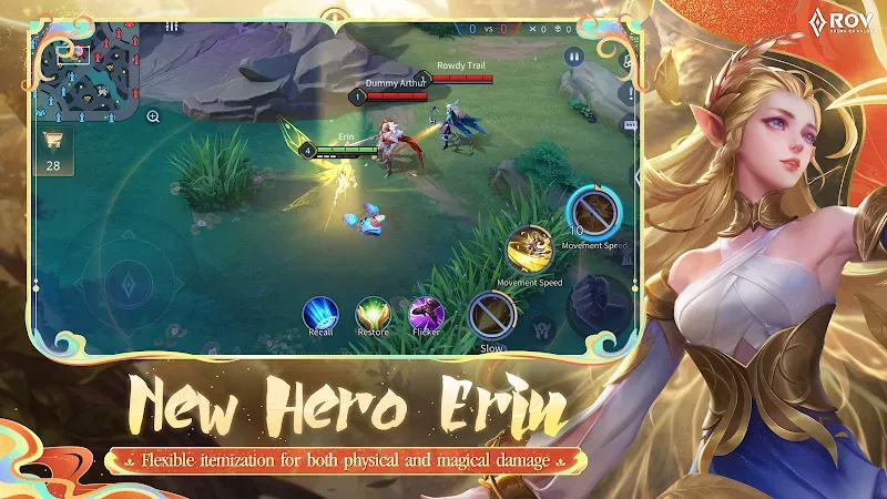 Garena RoV: Dragon LNY screenshot 3