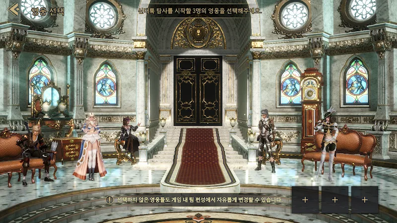 Granado Espada M screenshot 6