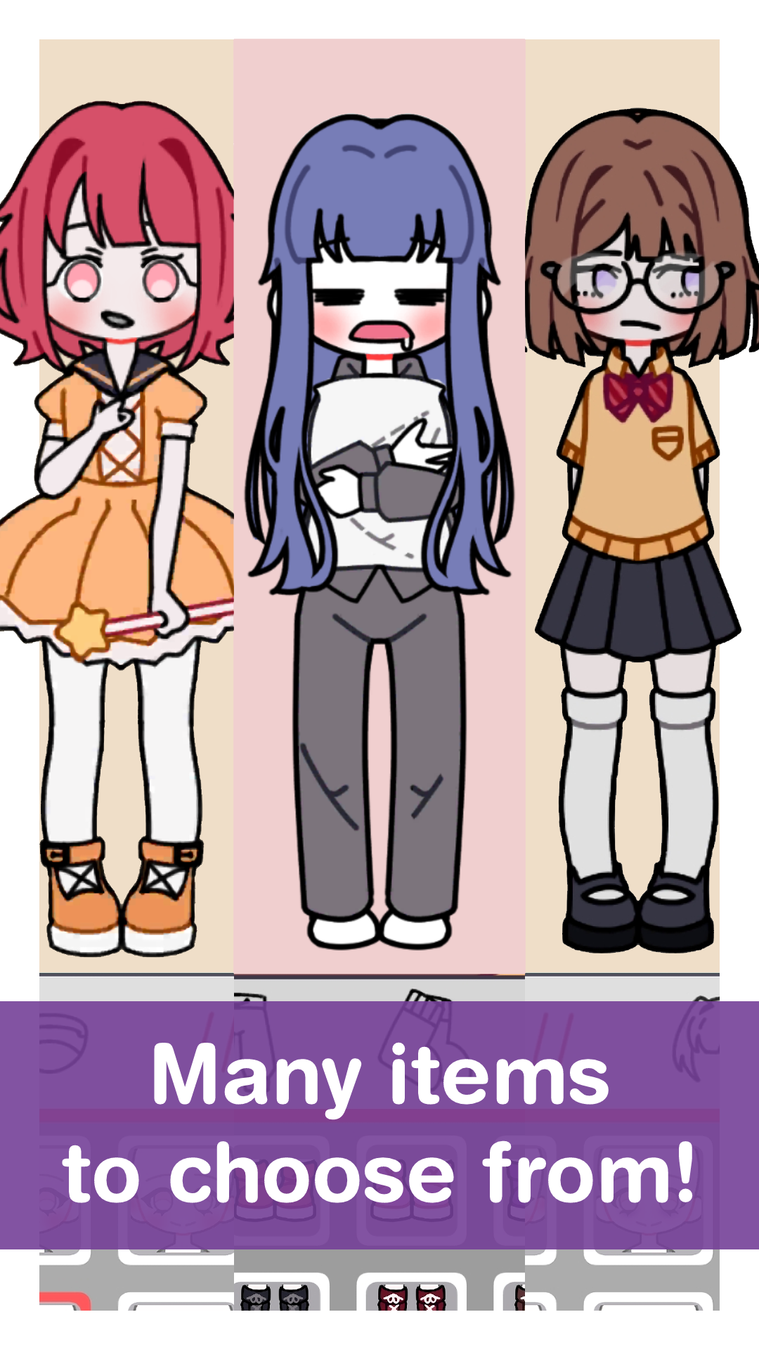 Dreamyx's Wardrobe screenshot 1