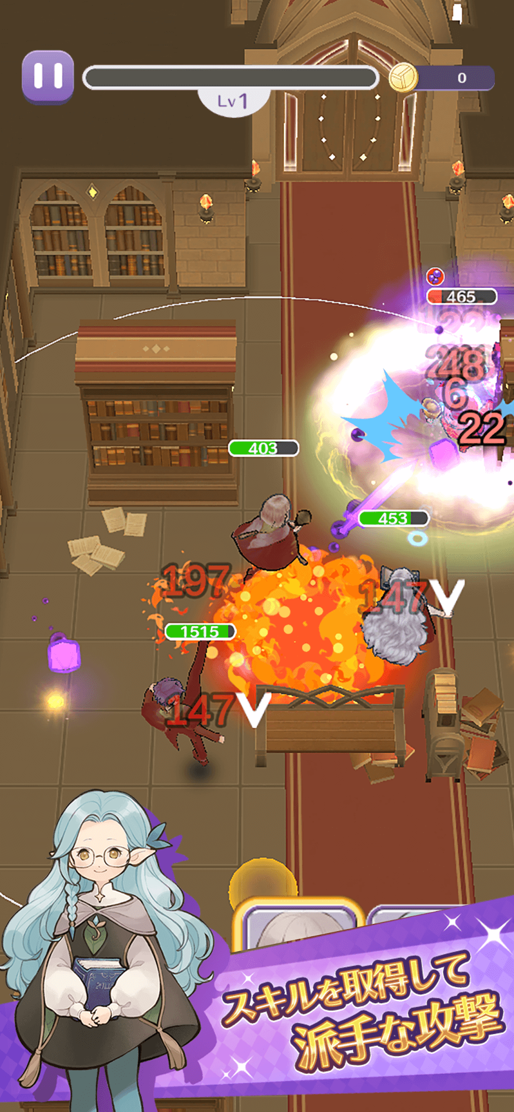Caravan Stories: Academy of Magic screenshot 5