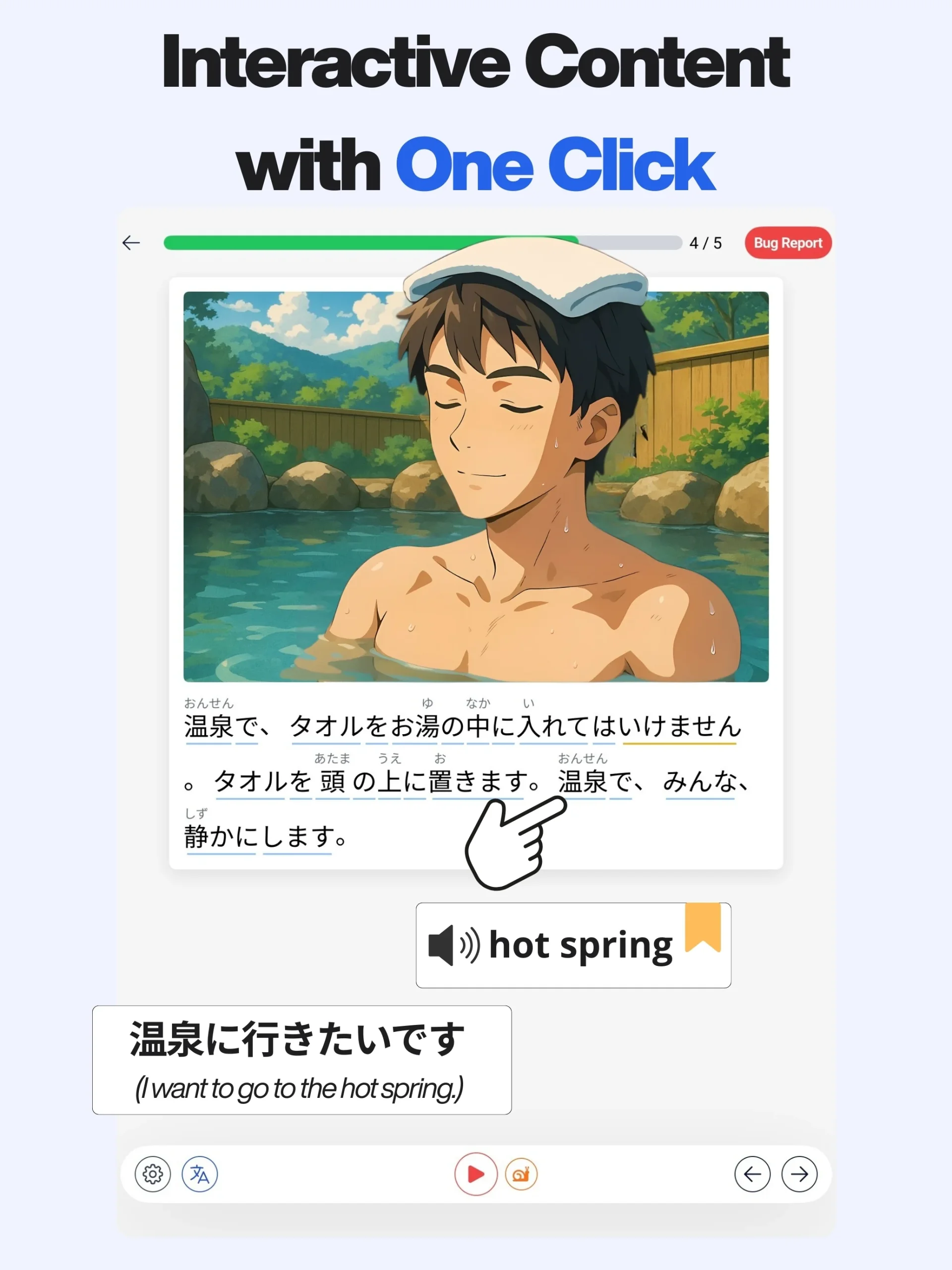 Shinobi: Read & Learn Japanese screenshot 2