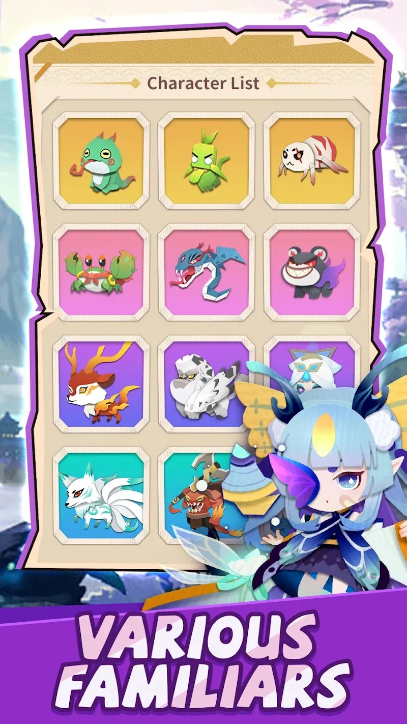 Folded Tales screenshot 6