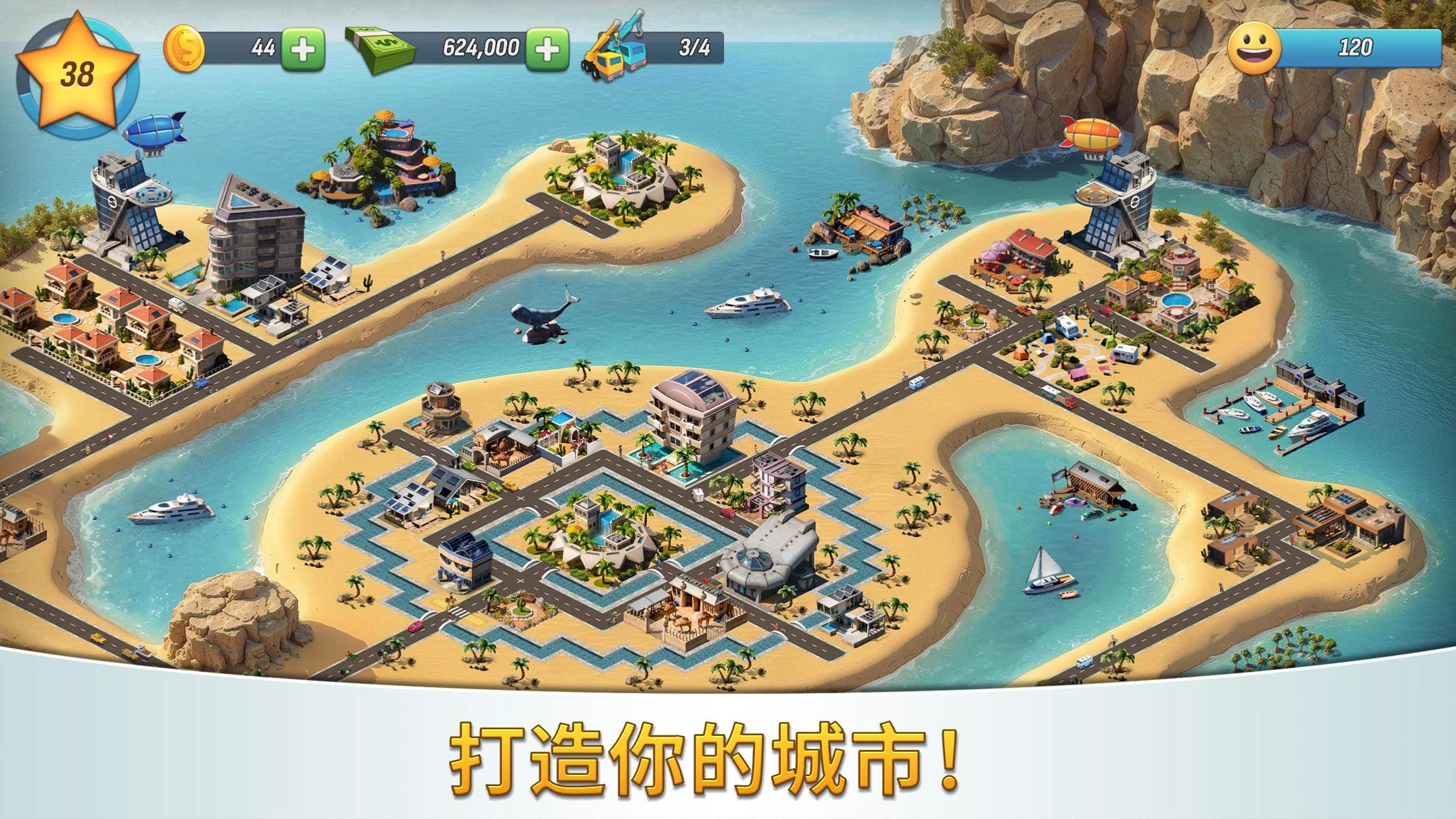 City Island 5: Deluxe Go Build Screenshot 2