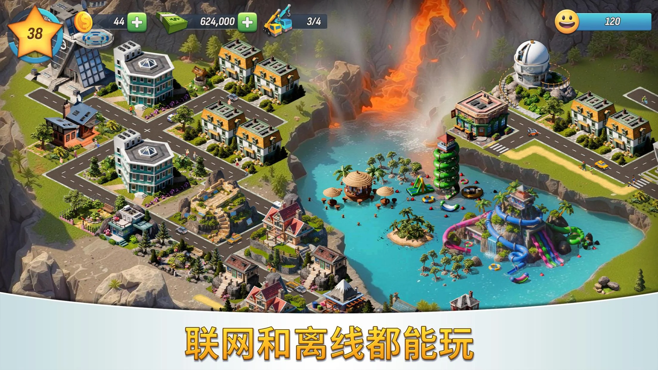 City Island 5: Deluxe Go Build Screenshot 4