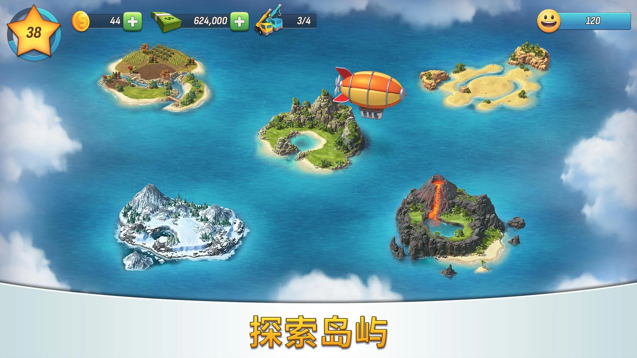 City Island 5: Deluxe Go Build Screenshot 3