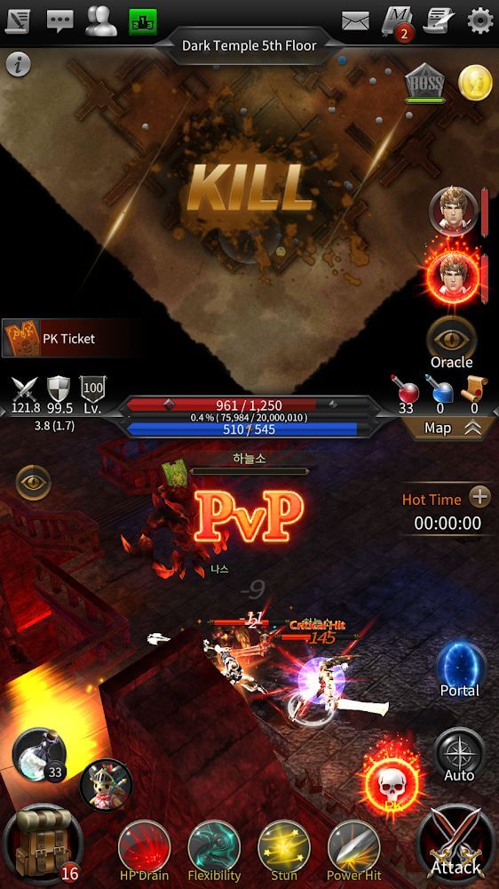 Call of Chaos: Age of PK screenshot 2