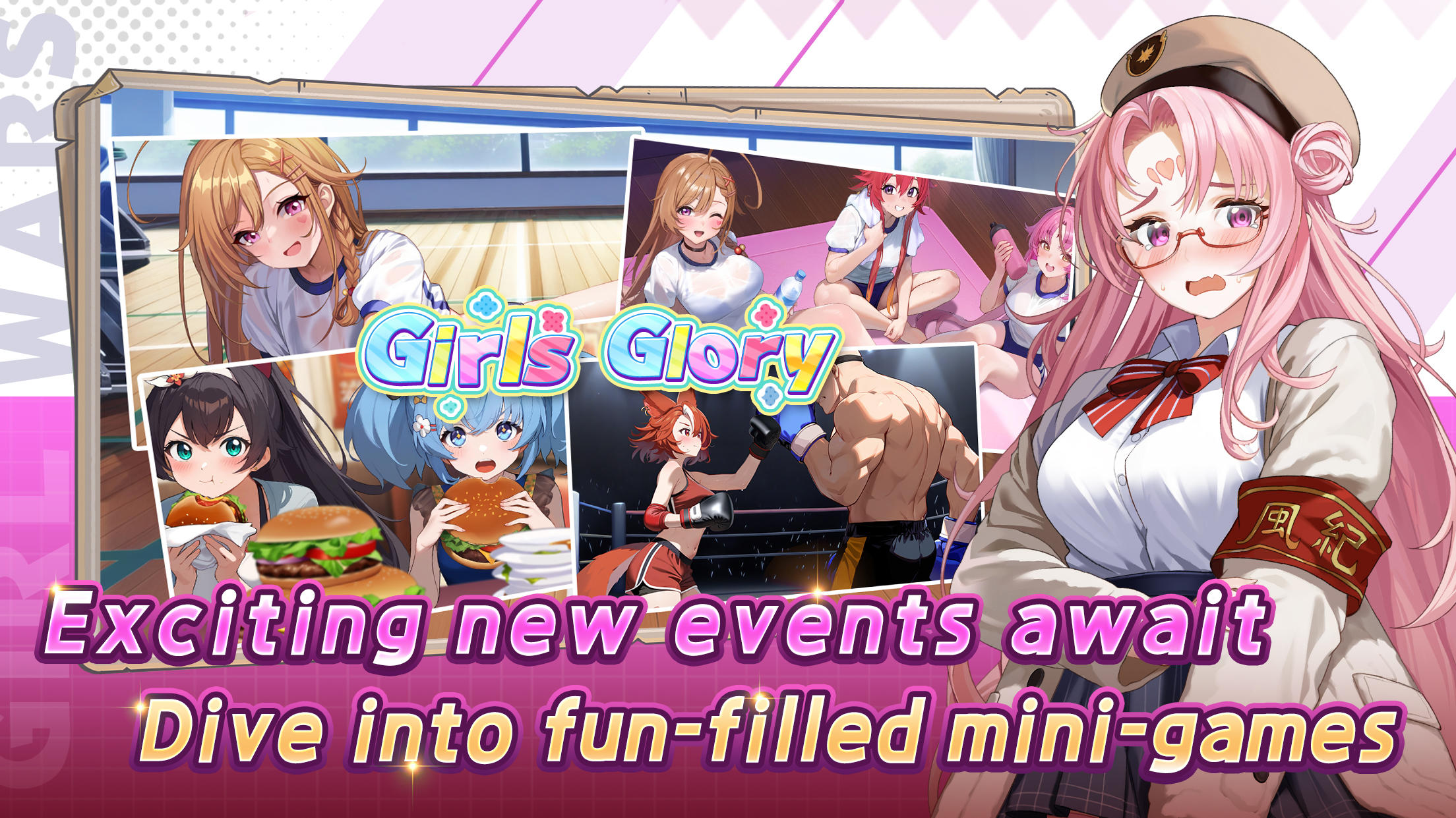 Girl Wars screenshot 5