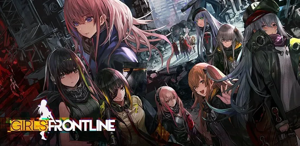 Girls' Frontline screenshot 1