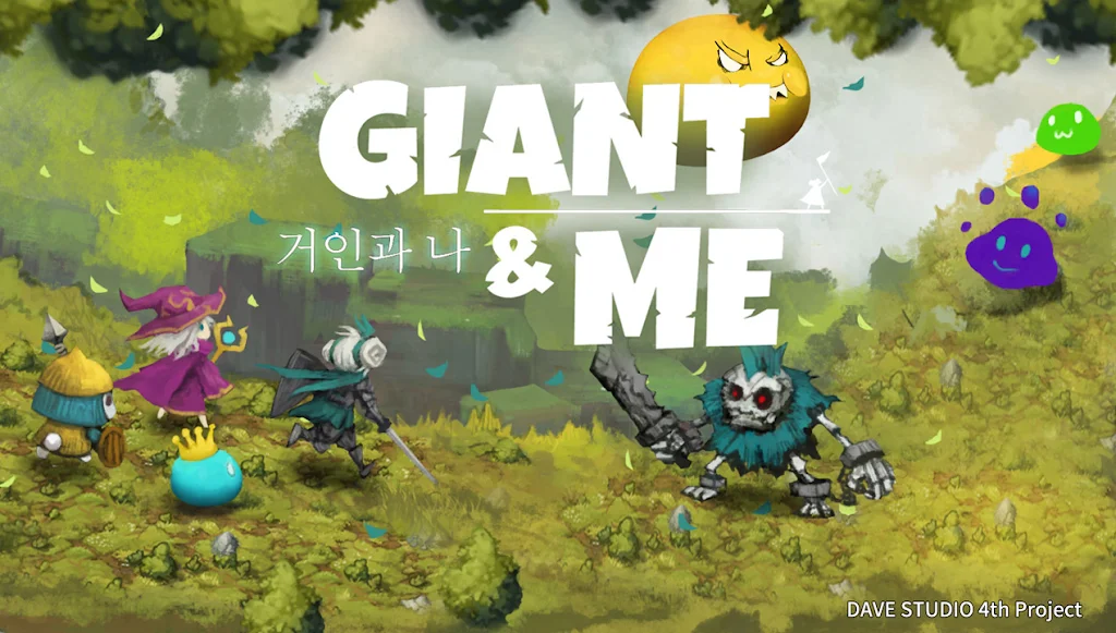 Giant and Me preview 1
