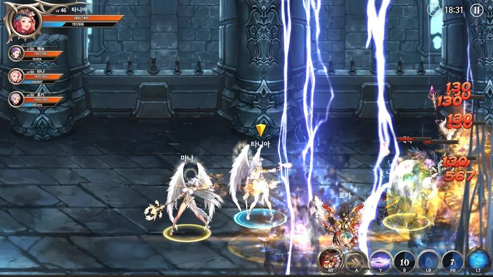 DragonSpear EX screenshot 2