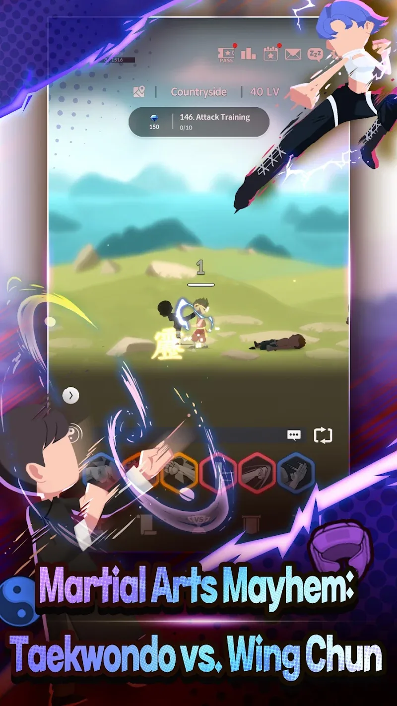 FFC - Four Fight Clubs screenshot 3