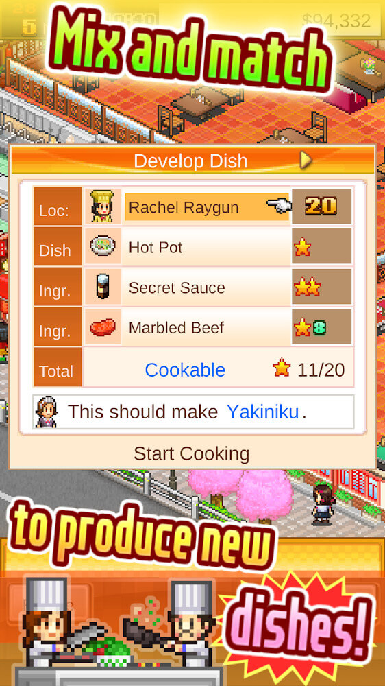 Cafeteria Nipponica SP screenshot 6