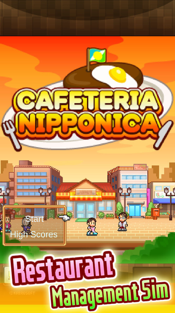 Cafeteria Nipponica SP screenshot 2