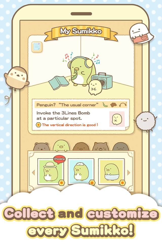 Sumikko Gurashi screenshot 3