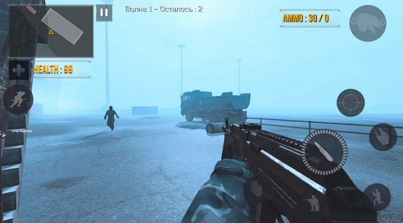 FGB Operators screenshot 2