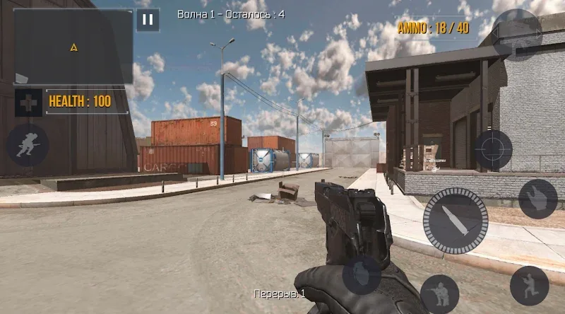 FGB Operators screenshot 6