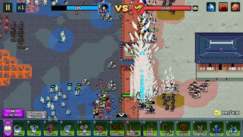 Empires Game screenshot 4