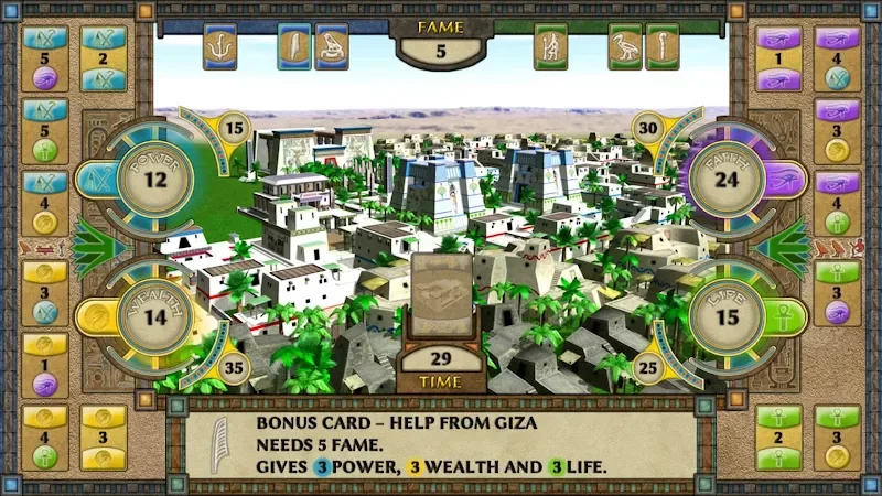 Empire of the Gods screenshot 5