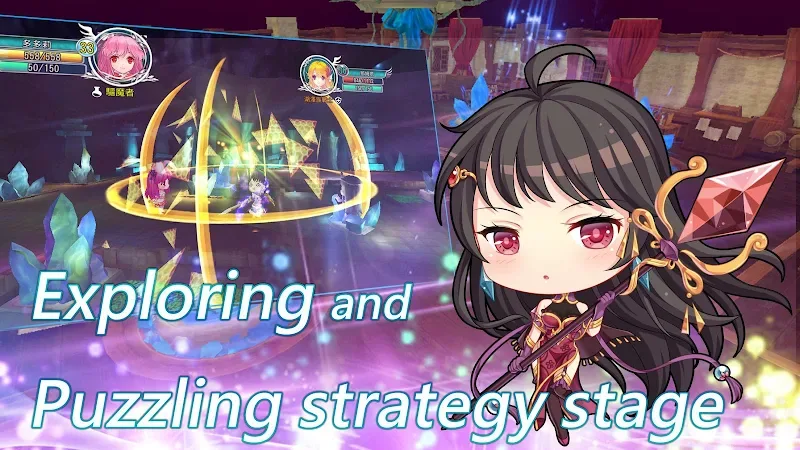 Empire of Angels IV screenshot 3