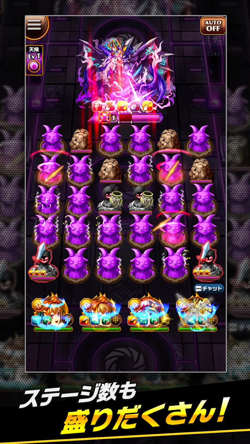 Elemental Story screenshot 6