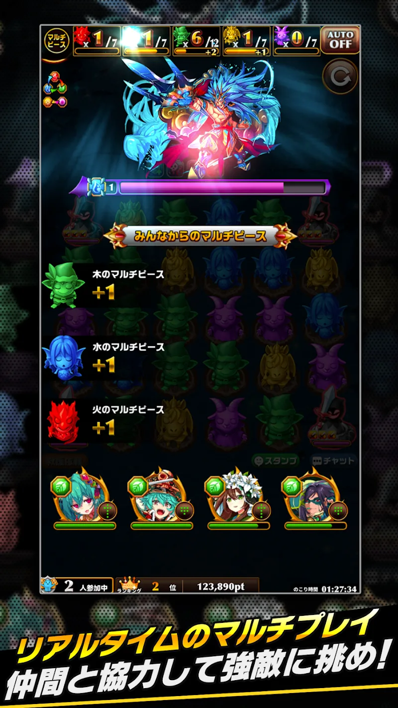 Elemental Story screenshot 4