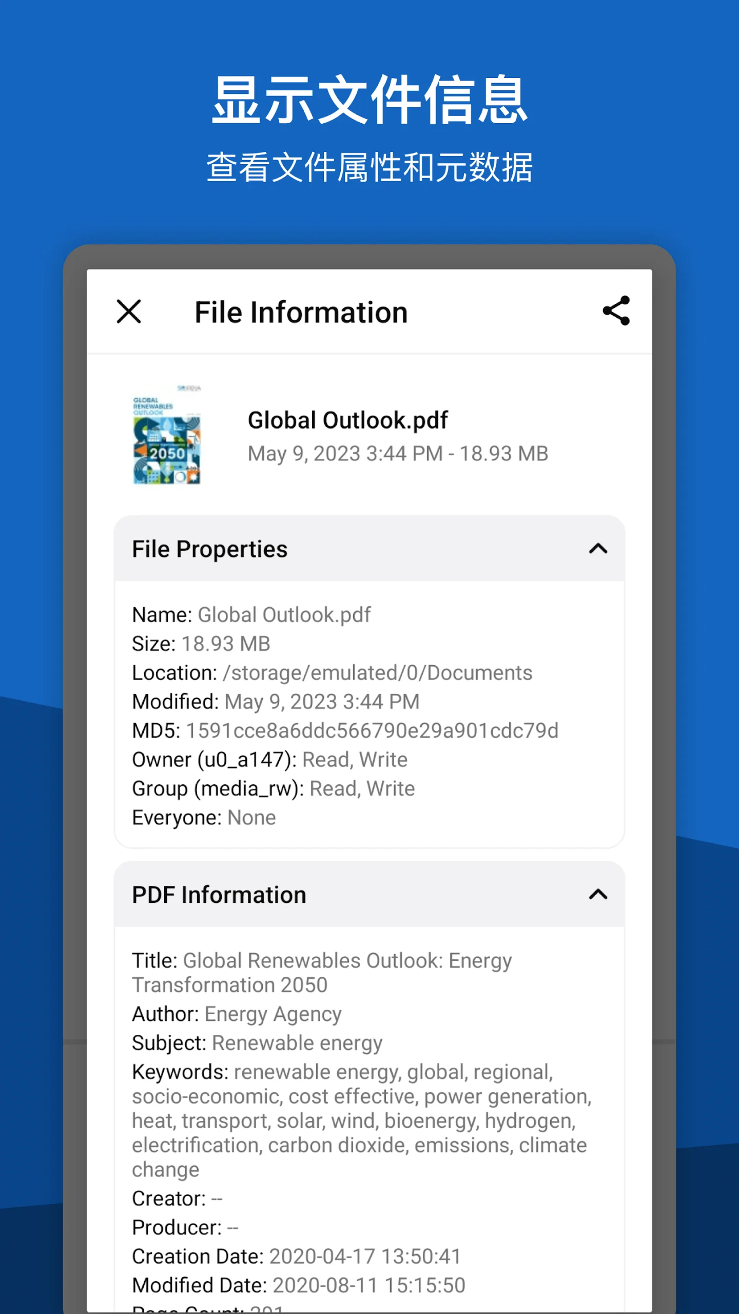 File Viewer for Android screenshot 2