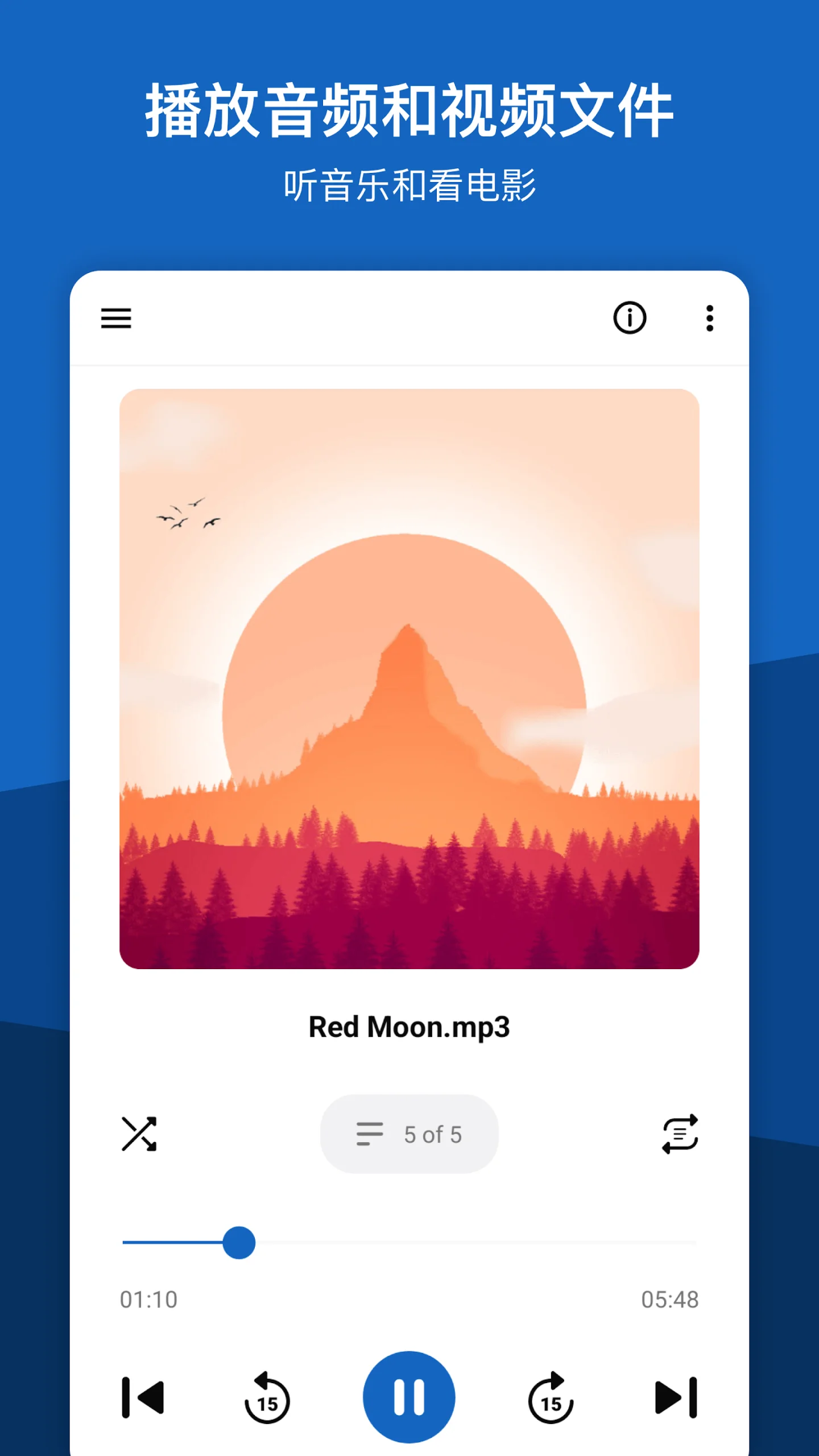 File Viewer for Android screenshot 4