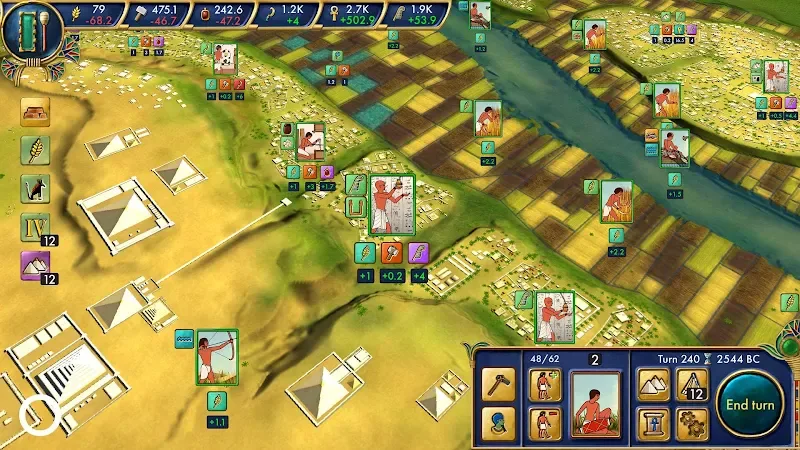Egypt: Old Kingdom screenshot 2