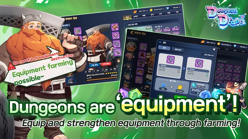 DungeonDrop screenshot 6