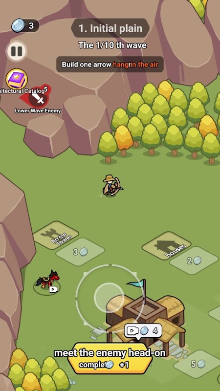 Conquer A City screenshot 3