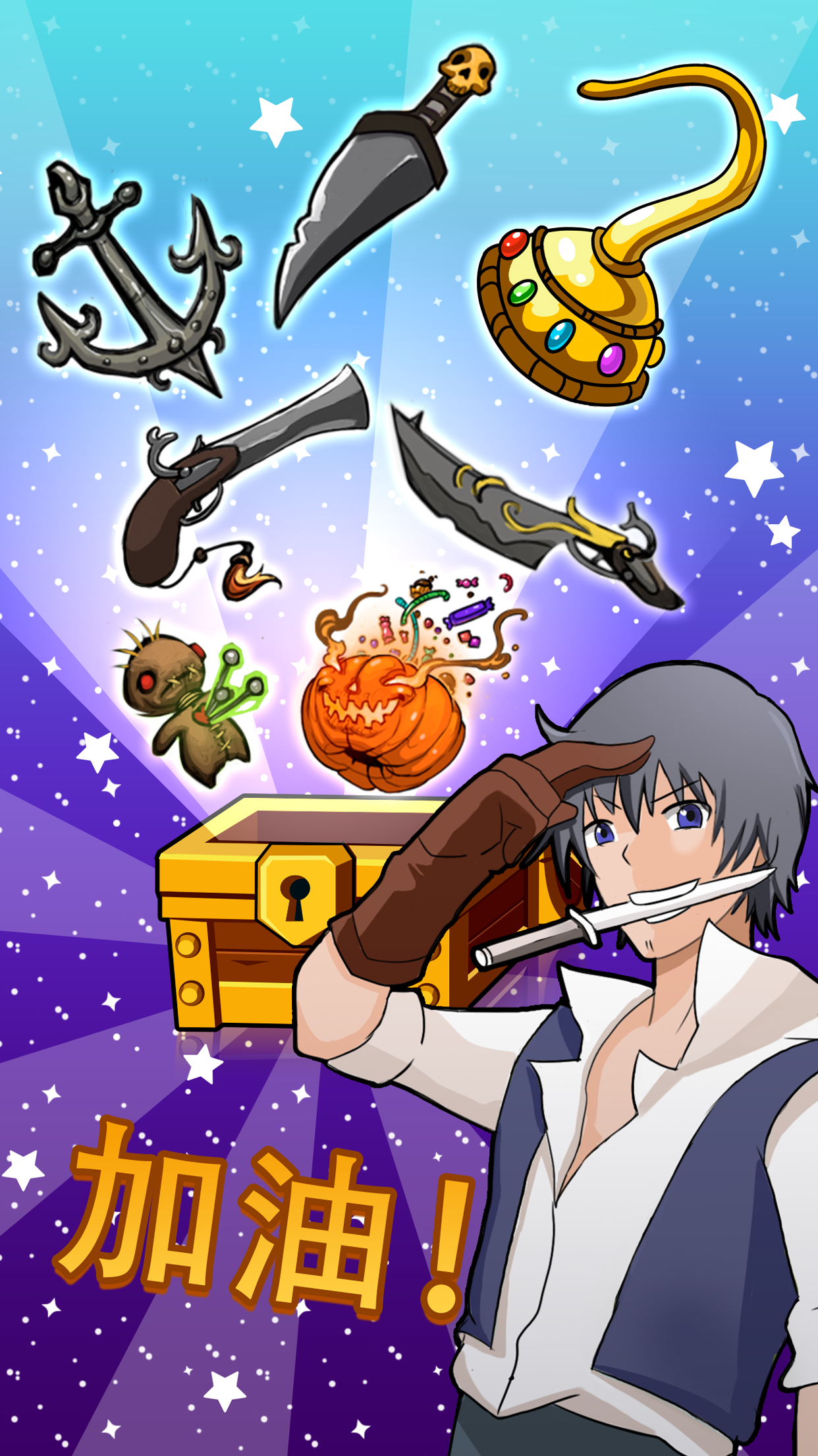 Idle Tap Pirates Clicker screenshot 2