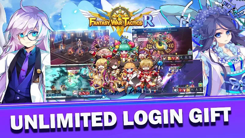 Fantasy War Tactics R screenshot 5