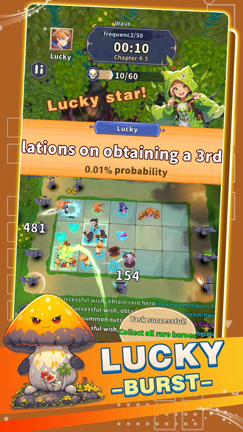 Fantasy Tower screenshot 4