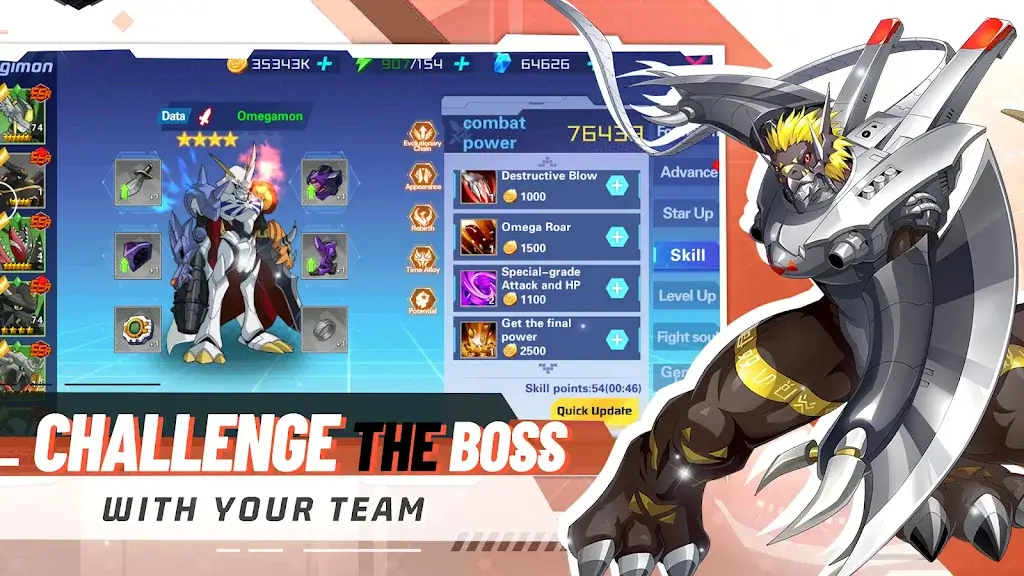 Fantasy Journey: Evolution screenshot 3