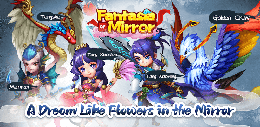 Fantasia of Mirror screenshot 1