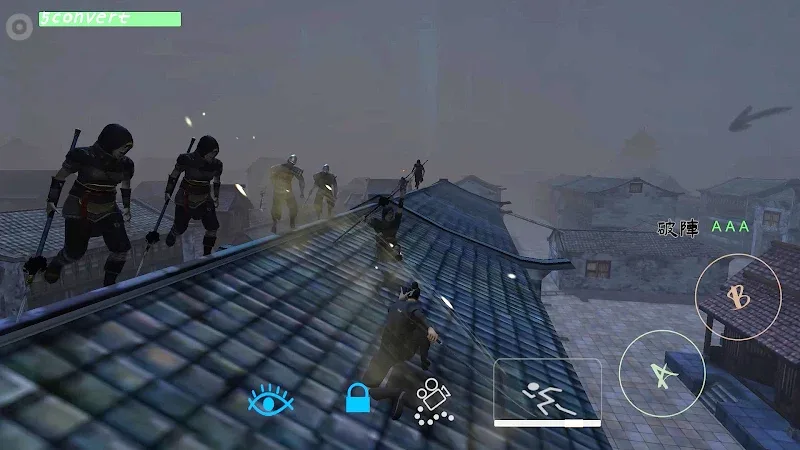 Exist screenshot 2