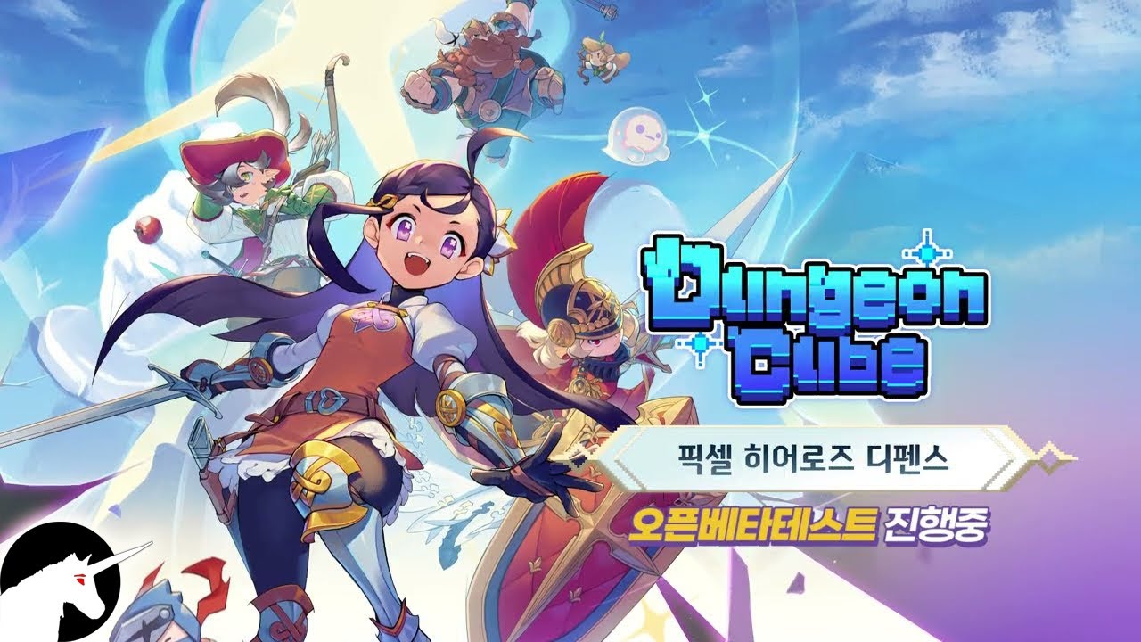 Dungeon Cube: Dot Hero Defense screenshot 1