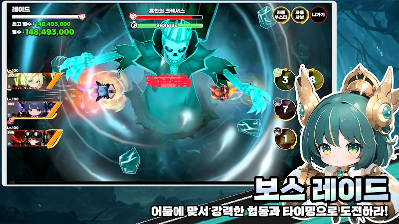 Drill Rush: EX screenshot 6