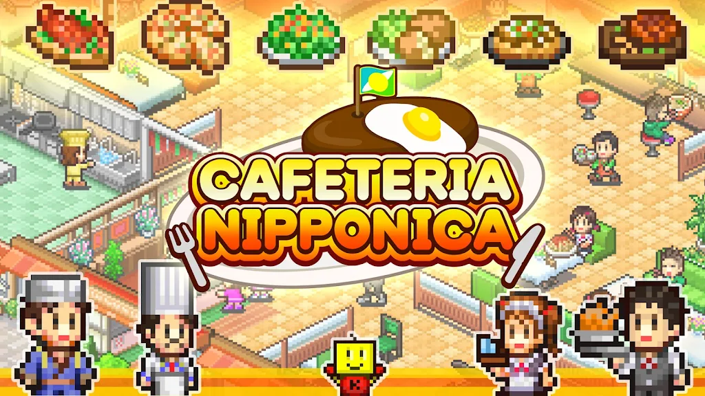 Cafeteria Nipponica screenshot 4