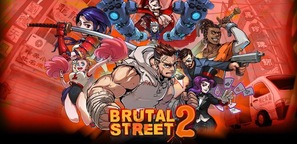 Brutal Street 2 screenshot 1